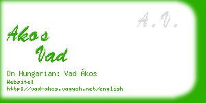 akos vad business card